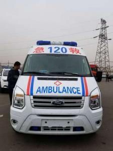 乐平县跨省长途